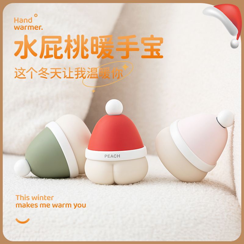 물 복숭아 손 따뜻한 귀여운 휴대용 휴대용 겨울 손을 덮는 인공물 따뜻한  휴대용 여성 생일 선물