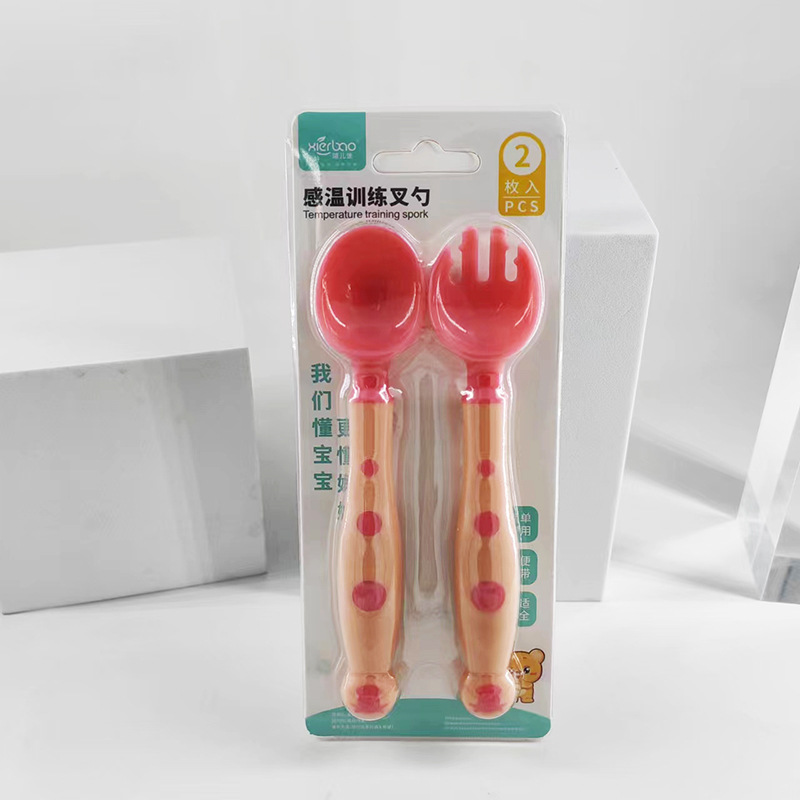 微信图片_20231104084339