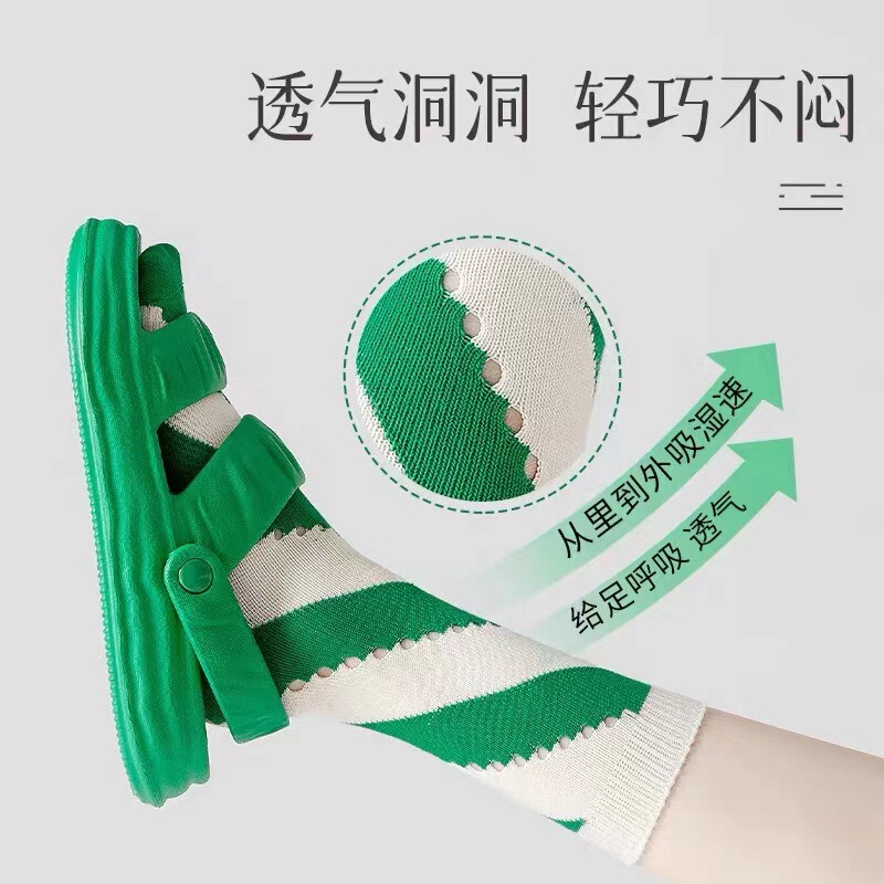 微信圖片_20220727132358