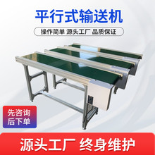 ƽ��ݔ�͙C���͎� �LͲݔ�͙C�D�����g̨�������ϙCע�ܙC��ˮ��