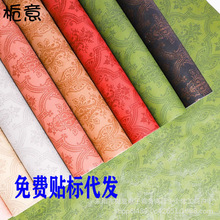 �d�� ����˰�������ˮ�޼����������ϻ�ˇ�����Y���r���YƷ���b