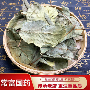 ������ș�����~ �����~ ���|��ƷȫƷ���ș�ĬF؛���l����r��