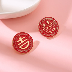 喜字系列結婚胸針衣飾金屬雙喜領針民族風滴油婚慶回禮禮品