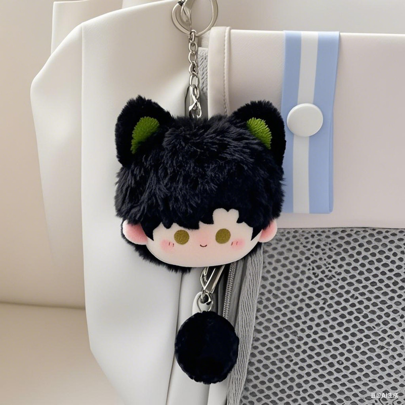 愛と深空周辺の小さなもちむすび、かわいい餃子、沈星、深祁玉秦徹、綿人形バッグペンダント|undefined