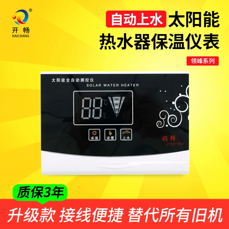 Ведущее солнечное водонагреватель с автоматическим водоснабжению