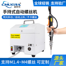 �ֳ�ʽ�ԄӴ��ݽz�C1015S  �ش��ς}�Ԅ����ϏS��ֱ��