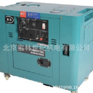 YC15T-3Dͷ12KWȹYUCHAI