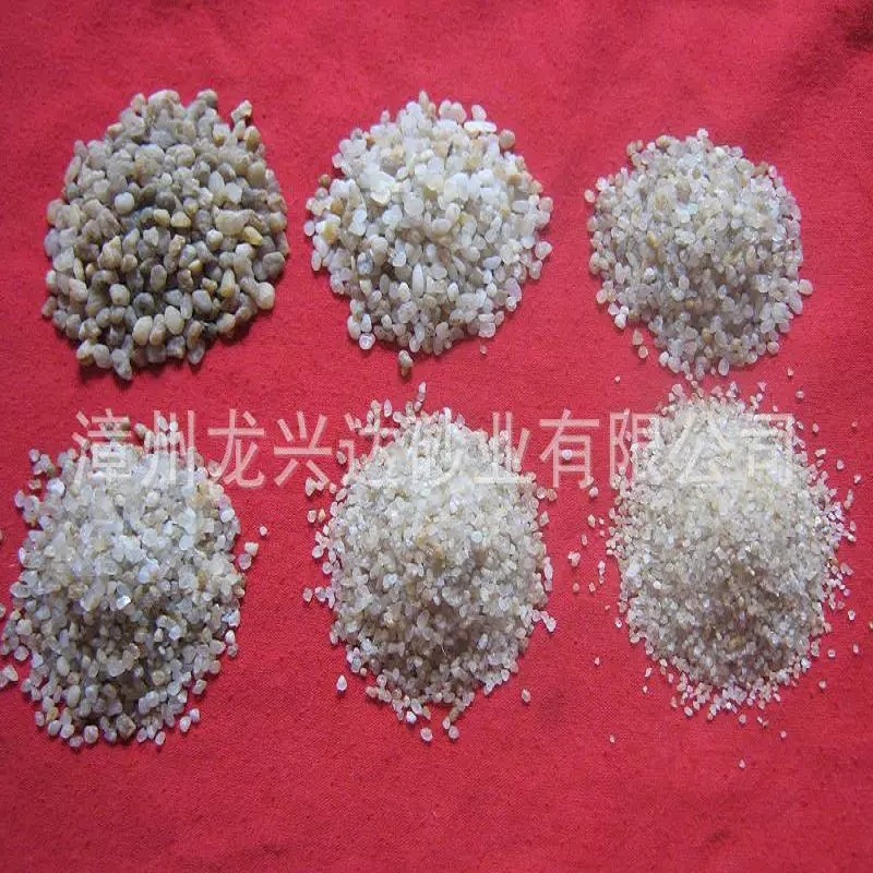 漳州龙兴达砂业有限公司 天然石英砂滤料 水处理均质海砂滤料石英
