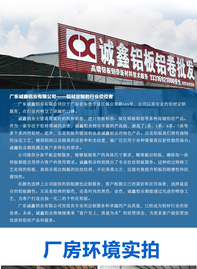 xiangqing_07