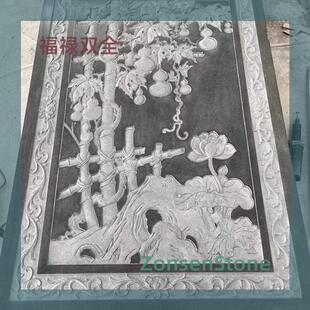 ������ʯ��Ӱ�񸣵��pȫ