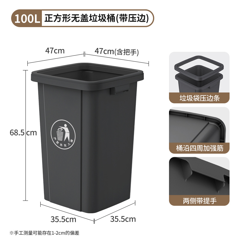 带轮垃圾桶家用2025新款大号大容量户外商用餐饮办公室厨房可移动|undefined