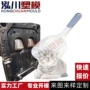注塑塑料喂食器宠物用品
