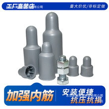 �ݽz�wñ��·�o�ڵ��_��˨PE�eλ�����p·�߱��o����ĸ���oñ����