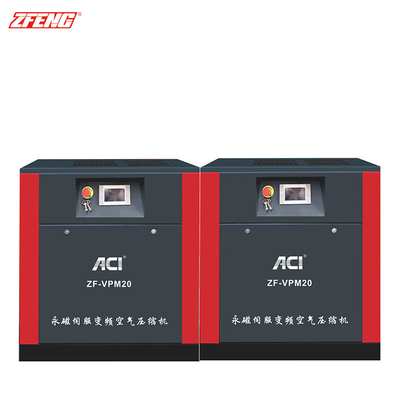 珠峰永磁直驱空压机 免维护电机 能耗降低20% 高端制造业必备