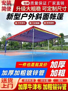 Y���б�����ﶨ��С�����бˮ�[����䁑���Ӻ��������T��̫��