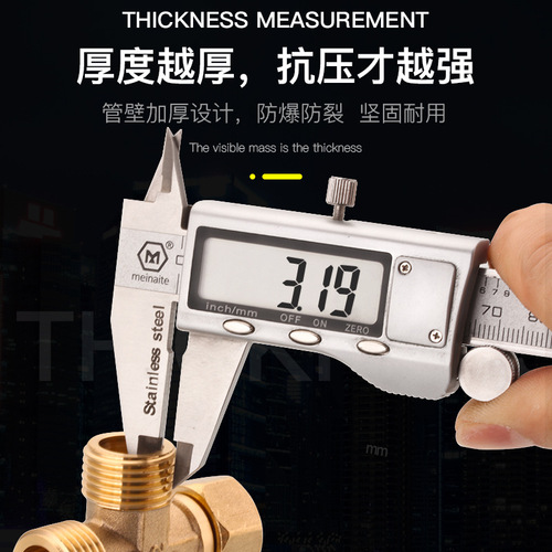 Copper 4-point four-way union water pipe one-point three-way one in three out cross water separator inner wire outer wire pipe accessories