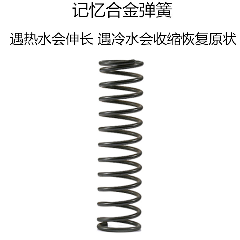 记忆合金弹簧 镍钛弹簧温控形状双程双向小学实验教学新课标学生