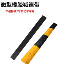 ΢�����z�p�َ�܇λ�ָб�����َ��S��б�y����܇���_��