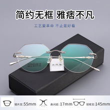 �޿�����۾��ܽ�������ƽ�⾵��Ů�������п��侵������Ӿ�����