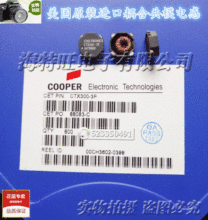 COOPER�Ⲯ˫������Ϲ�ģ��� CTX300-3P-R ����ԭװ 300uH 0.5A
