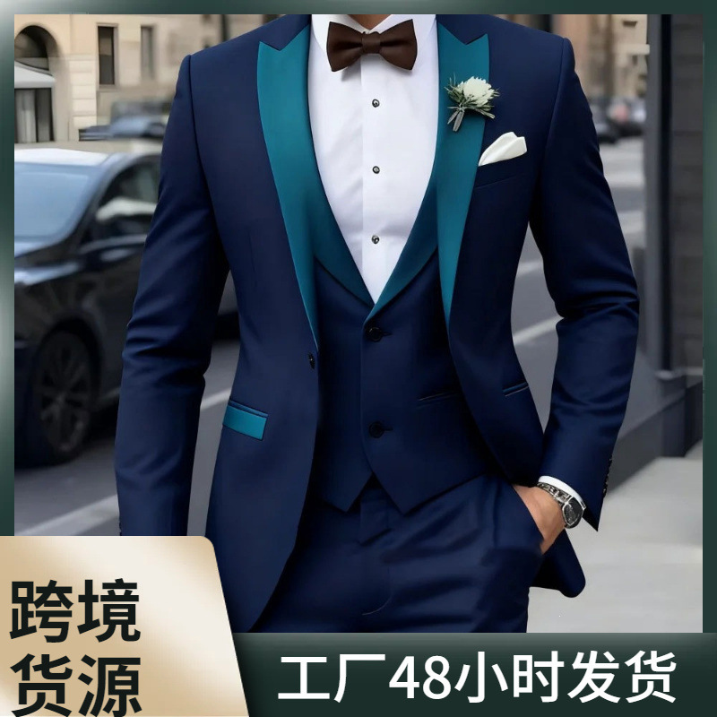 Foreign Trade Cross-Border Men's Light Luxury Color-Blocked Mens Suits 3-Piece New Style Slim-Fit Wedding Suits for Grooms