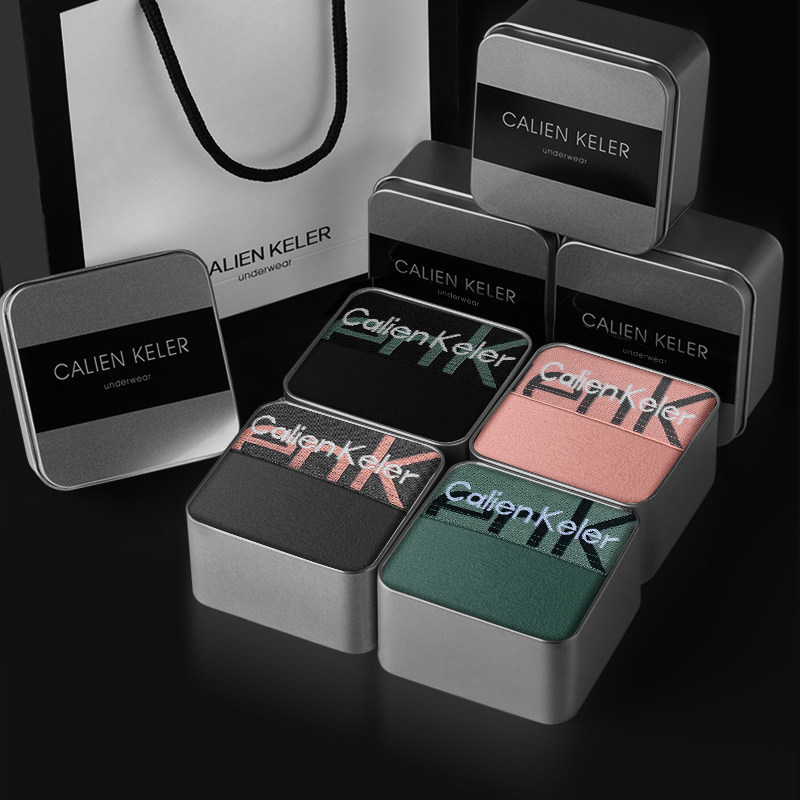 CALIENKELER men's underwear, pure cotton, antibacterial and breathable, 2026 new model men's sports shorts, gift box set CALIENKELER men's underwear, pure cotton, antibacterial and breathable, 2026 new model men's sports shorts, gift box set