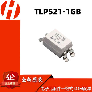 �NƬ P521-1 TLP521-1 (GB) SOP-4 ��������оƬ���Ԫ����оƬ