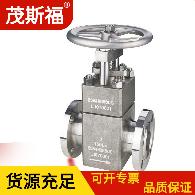 600特材截止阀J41W-150LB 法兰高压自密封截止阀 不锈钢截止阀
