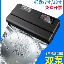 �F؛���Ԫ��ICоƬ��շ�ڙC�X�����ꖴ����o늴���ՙC40����