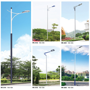 Outdoor mains lights, new rural roads, high poles, light poles, 8 meters, 9 meters, square landscape garden lights, projection lights