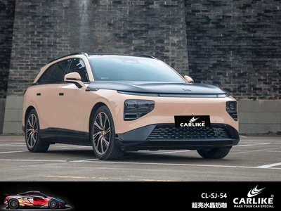 Kalek Super Bright Crystal Black: Automotive Film - 15217-meters-super-bright-crystal-milk-coffee