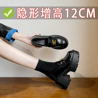 小个子英伦风小皮鞋女2024新款内增高小码女鞋乐福鞋高跟厚底单鞋