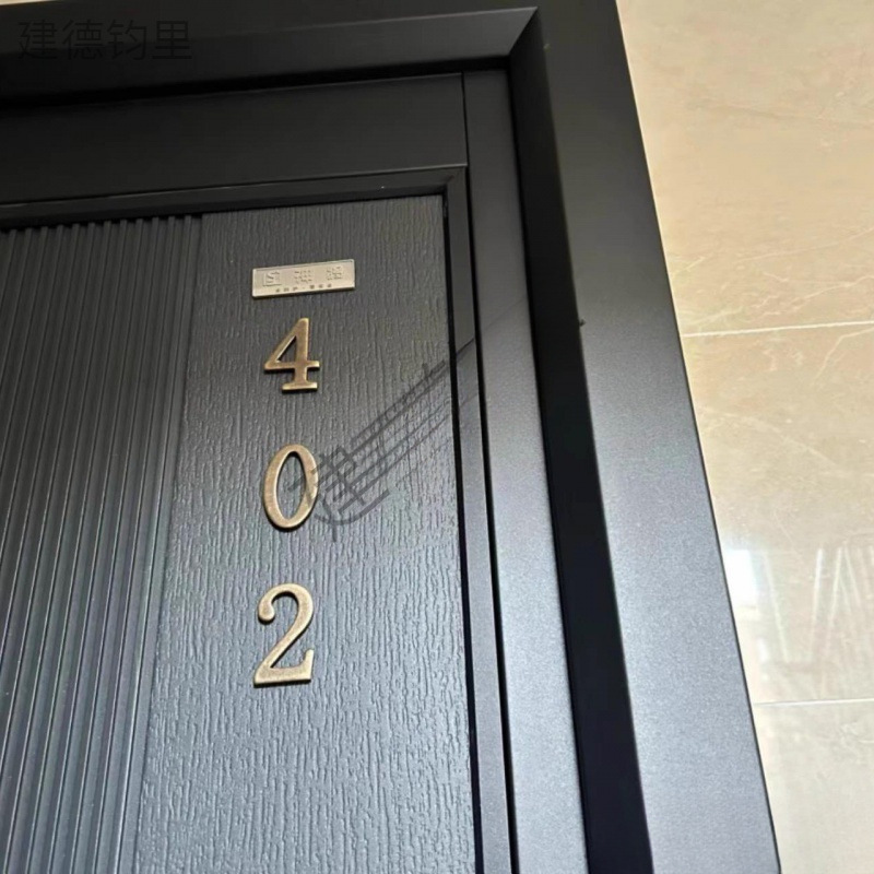 轻奢创意门牌装饰磁吸黄铜入户门高级贴数字感门牌号码牌家用