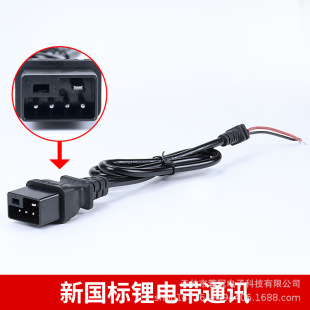 ������2+4�D���^�������늘��D���^��ˮ�ý�ݔ���Դ��ͨӍ