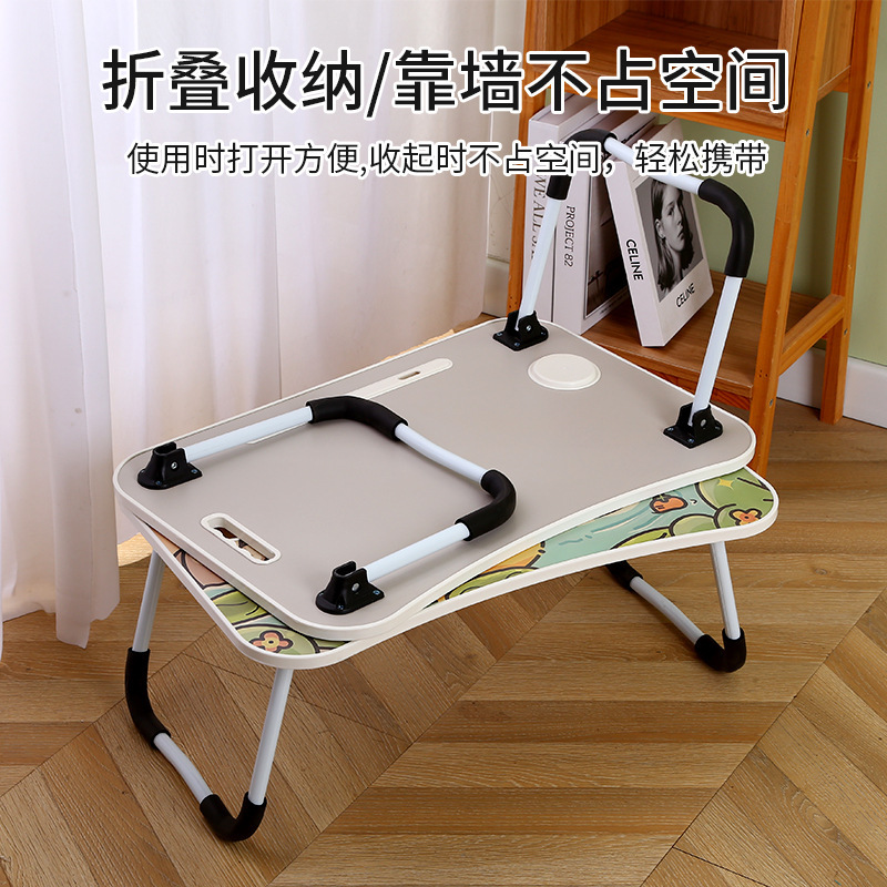 漫画風折りたたみベッドテーブル、ベッド用小型テーブル、ノートパソコンテーブル、学生寮、自宅寝室、オフィスデスク|undefined