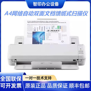 ��ʿͨSP1130/SP1120/SP1125����xA4�ԄӸ��ٸ����p���ęn��x�C