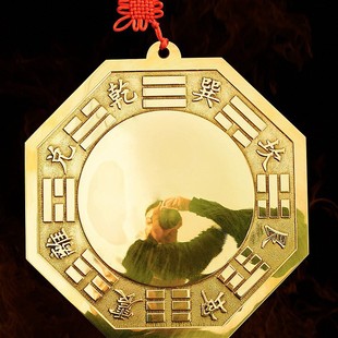 Eight-Trigram Mirror Convex Mirror Window Pure Copper Tai Chi Yang Jiugong Copper Mirror Concave Mirror Home Entrance Living Room Shop Pendant