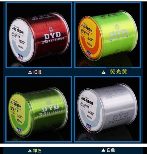 Fishing line hook line Yaji fishing nylon main line sub-line hanging anchor fishing line sea pole platform fishing line 500 meters