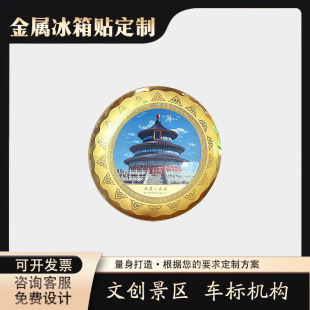 �Ͻ����T��������y�P�~�P���P����僽����s�u��P���ݼo��Ʒ