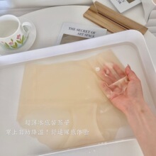 �������z�o���ٸɃ�ѝ�ļ�������d������Ĥ����͸�����Ƕ�ѝ�^