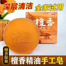 ̴�㾫���ֹ�������̴����������ԡ������ˮ��ʪ������Ȼ�����