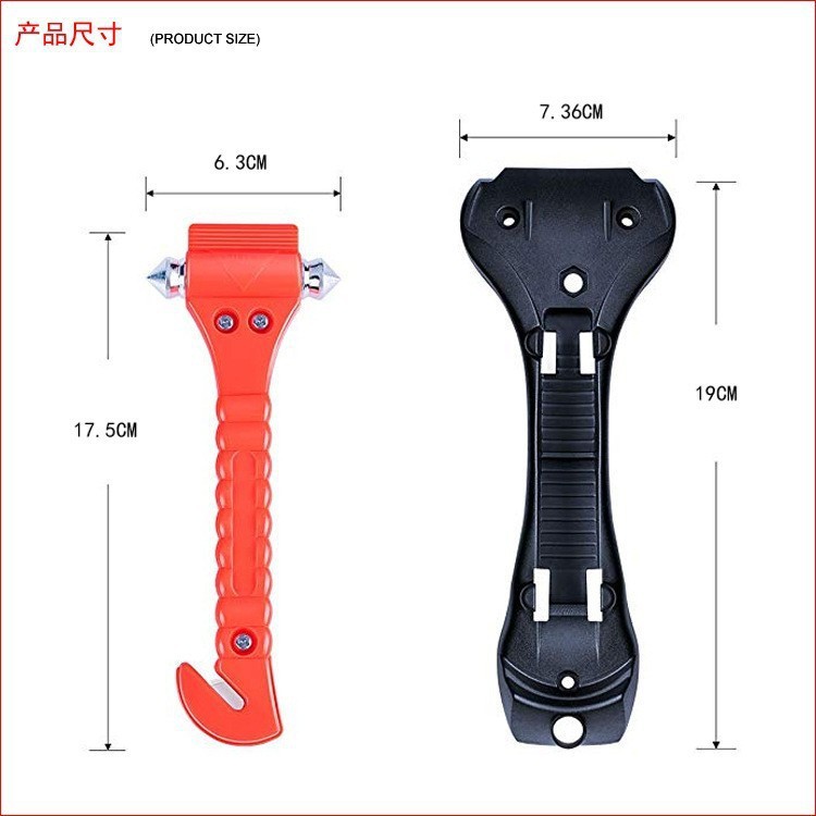 Cross-Border Car Safety Hammer, Multi-Purpose, Three-In-One, In-Car Life-Saving Tool for Self-Driving