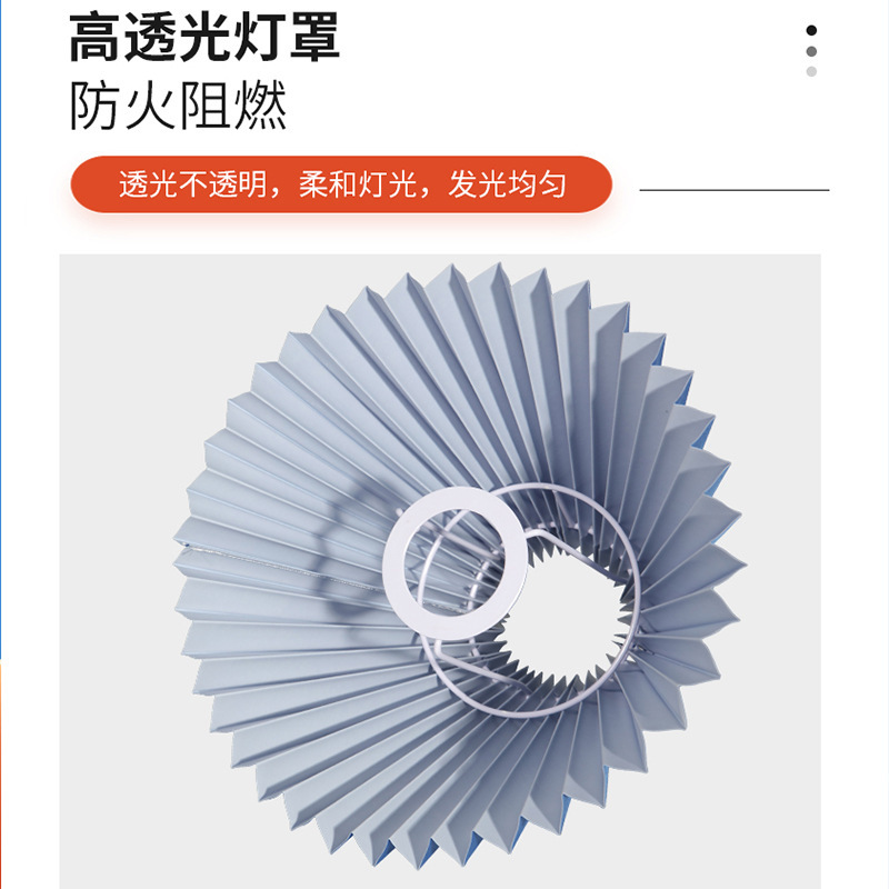浅宝青百シワランプカバークロスボーダーしわins風ランプカバースタンドフロアランプカバー照明部品工場|undefined