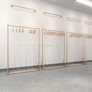 Live Clothing Store Display Rack Clothes Hanger Gold Floor-Standing Women's Clothing Store Display Rack Children's Clothing Shelf Clothing Display Rack