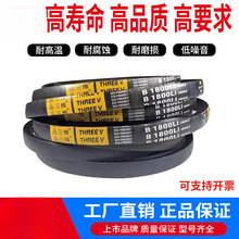 ��ά���Ǵ�B��2896/B2900/B2921/B2946/B2972/B2997/B3023/B3048