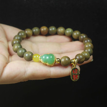 �G̴������8mm�ִ���G���J�������Ʒ���������������Ʒ�YƷ