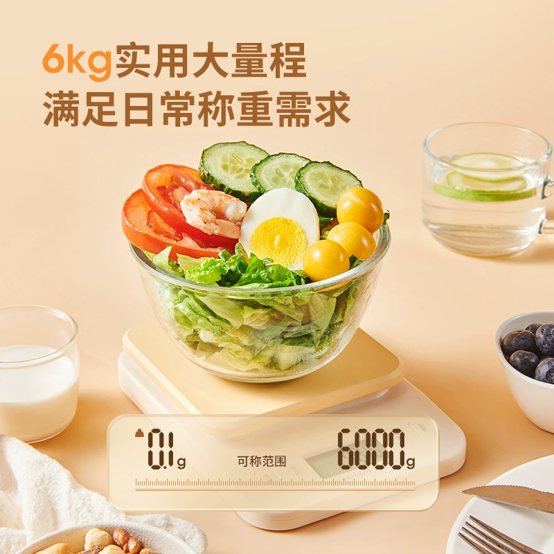 Кофемоле Ecoco Cocoa домашняя обжарка кофе кухонные электронные весы маленькие высокоточные 1 грамм точный вес