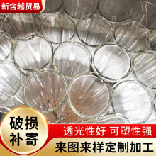 厂家供应玻璃管 玻璃制品透明管 空心管  玻璃筒  防爆玻璃管