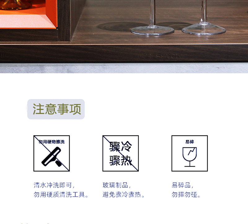 红酒杯香槟杯套_07