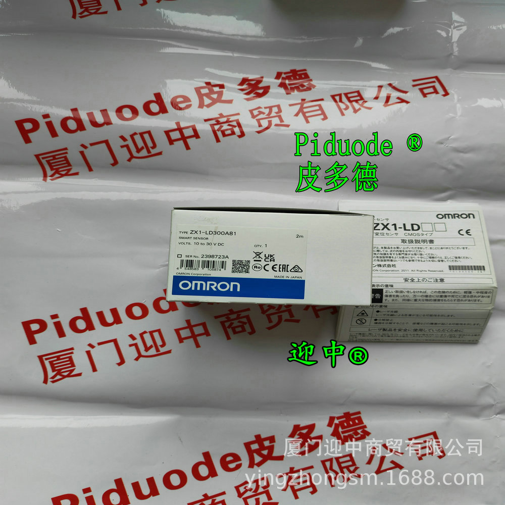 FH-L550-10 FH-VUAB FH-SM FH-MT12 FZ-VSL3 FZ-VSB3 图像控制器